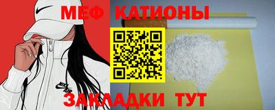 mix Ливны