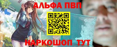 индика Малгобек