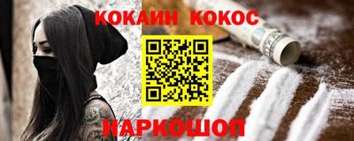 MDMA Малоярославец