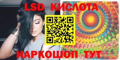 гашик Мариинск