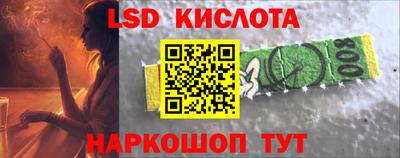 мефедрон мука Лесосибирск