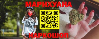 альфа пвп VHQ Ликино-Дулёво