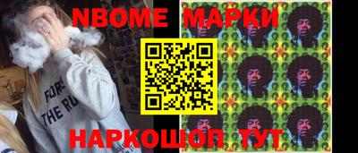 мефедрон мука Лесосибирск