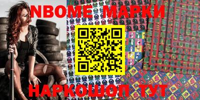 MDMA Малоярославец