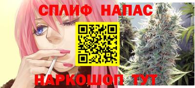 альфа пвп VHQ Ликино-Дулёво