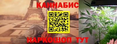 мефедрон мука Лесосибирск