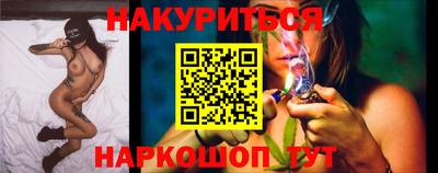 мефедрон мука Лесосибирск