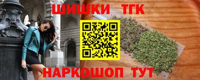 альфа пвп VHQ Ликино-Дулёво