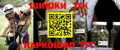 MDMA Малоярославец