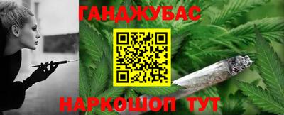 MDMA Малоярославец