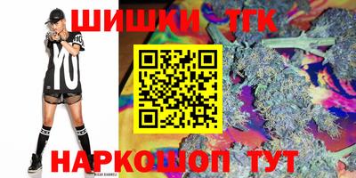 мефедрон мука Лесосибирск