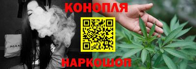 мефедрон мука Лесосибирск