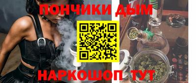 mix Ливны