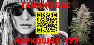 индика Малгобек