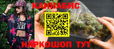 мефедрон мука Лесосибирск