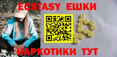альфа пвп VHQ Ликино-Дулёво
