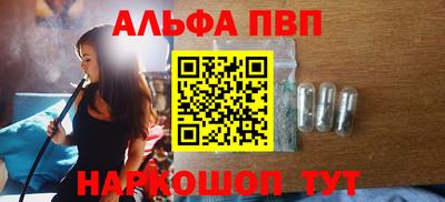 индика Малгобек