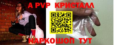 мефедрон мука Лесосибирск