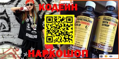 mix Ливны
