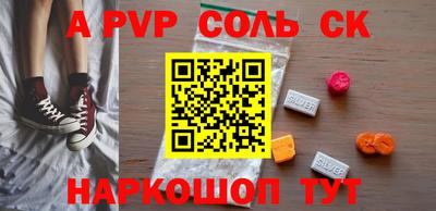 mix Ливны