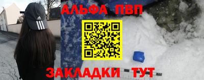 MDMA Малоярославец