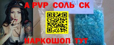 мефедрон мука Лесосибирск