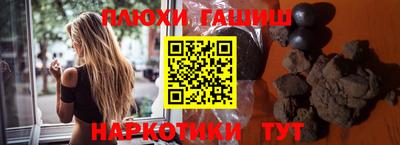 альфа пвп VHQ Ликино-Дулёво