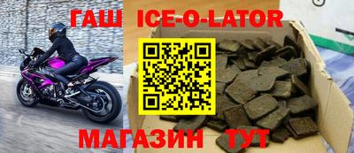 mix Ливны