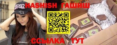 мефедрон мука Лесосибирск