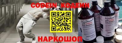 альфа пвп VHQ Ликино-Дулёво