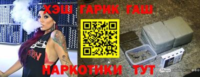 индика Малгобек