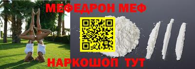 индика Малгобек