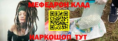 альфа пвп VHQ Ликино-Дулёво
