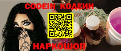 мефедрон мука Лесосибирск