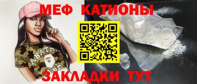 mix Ливны
